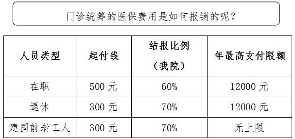 官網(wǎng)職工圖片.jpg